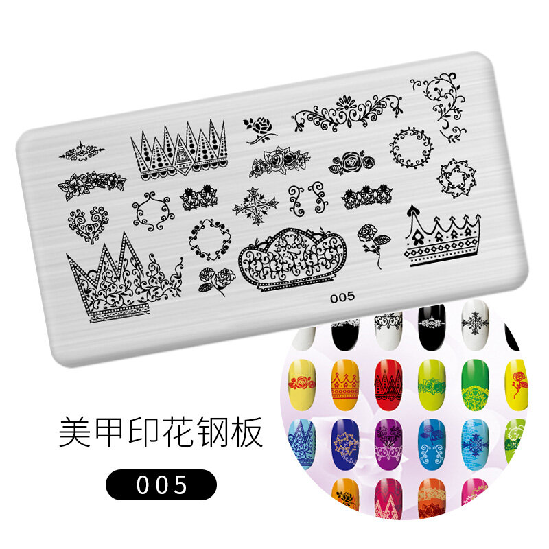 1pcs Nail Art Luxury Brand Logo Nail Stamping Plate(6x12) Nail Stamping plates designer Nail Stamping Plate Biutee Brand Desig
