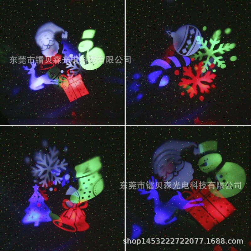 Светодиодная проекционная лампа на Рождество, Хэллоуин, несколько узоров