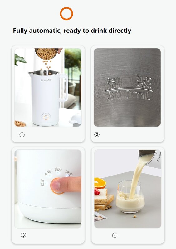 220V 300ML Electric Juicer Mini Portable Soybeans Milk Maker Machine Automatic Food Dry Grinding Machine WIth Heating Function