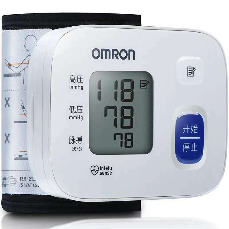 Ciśnieniomierz Omron ciśnieniomierz nadgarstkowy HEM-6160 pomiar nadciśnienia domowego elektroniczne ciśnienie krwi por