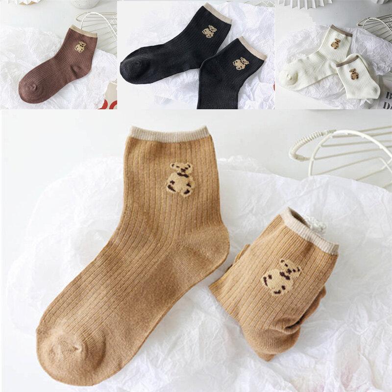 Calcetines de tubo medio con bordado de oso para mujer, medias de primavera y otoño, informales, de un solo Color, 1/5 pares