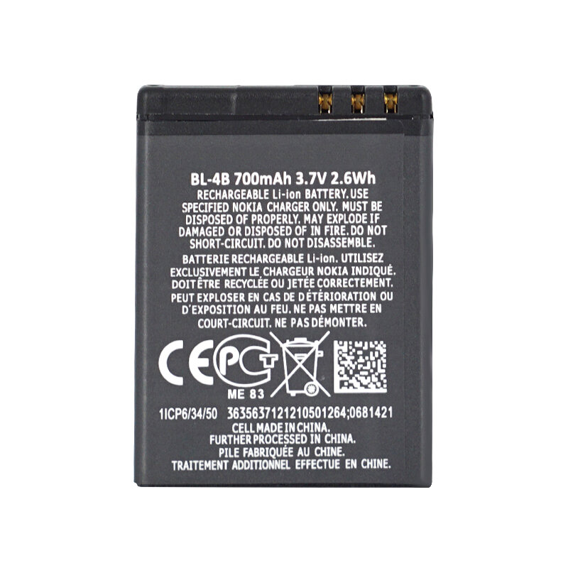 OHD Original High Quality Replacement Battery BL-4B BL 4B BL4B For Nokia 2630 7373 N75 N76 6111 5000 7070 7500 2660 700mah