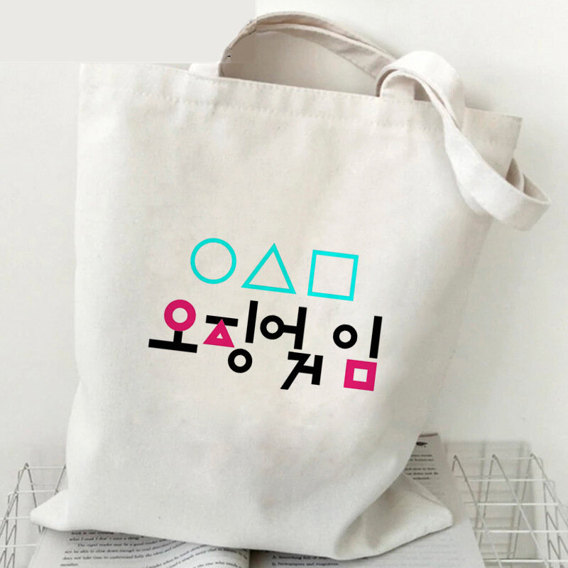 Duży rozmiar koreański kalmary gry torby na zakupy Harajuku Cartoon Vintage Hip Hop torba płócienna torba śmieszne damskie torby na ramię