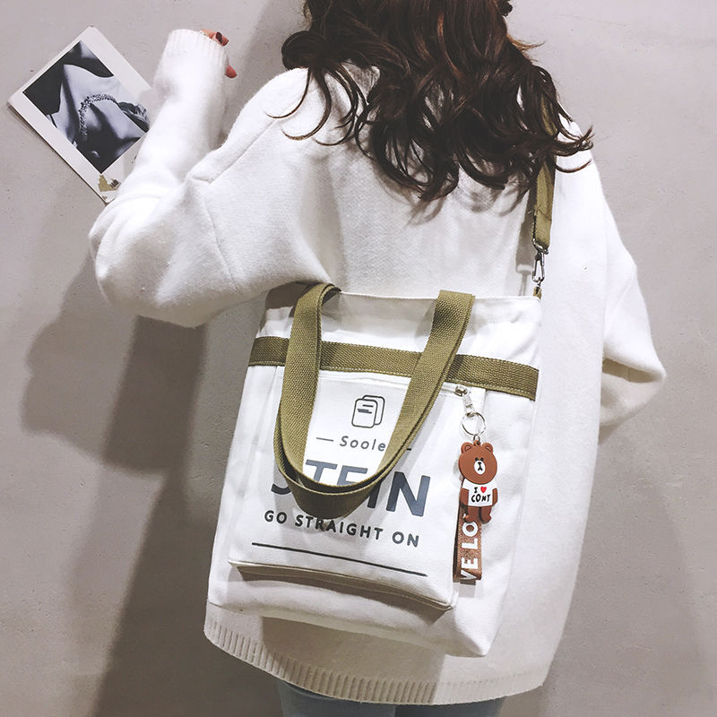 토트 백 여성용 학교 가방 숄더백 여성용 쇼핑백 핸드백 여행 가방 북 핸드백 귀여운 가방, 2021