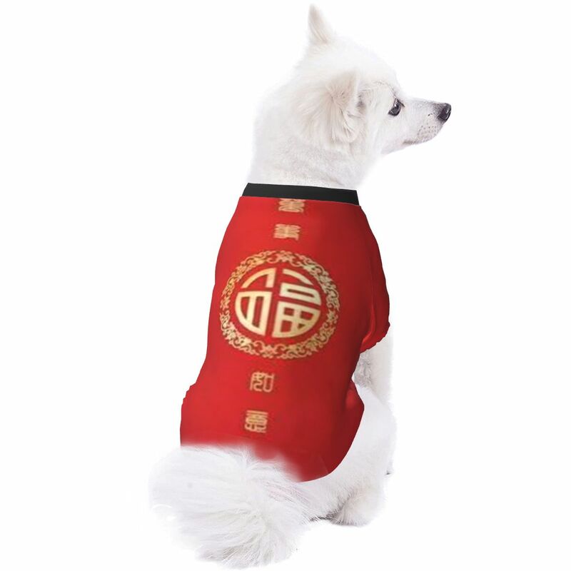 Czerwony gorący sprzedawanie małe zwierzątko sweter sweter słodkie zwierzątko płaszcz płaszcz dla szczeniaka płaszcz pies ubrania