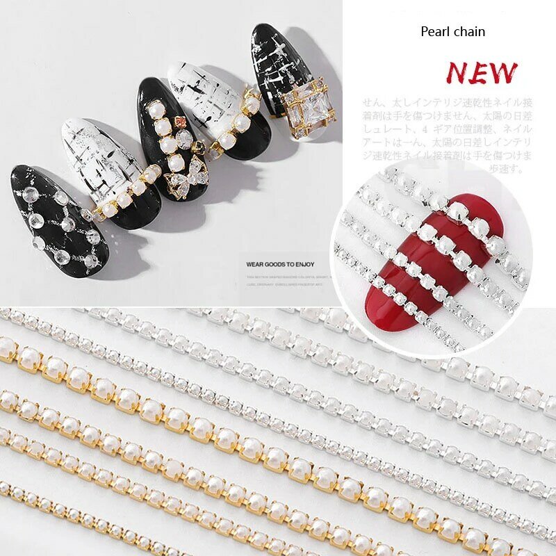 3D Metal 25cm Pearl Chain Nail Art Decorations Gold/Silver Alloy Beads Nail Chains DIY UV Gel Design Manicure Jewelry Accessory