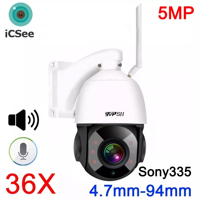 ICsee Phone Remote Monitoring H.265X 5MP Sony335 128G 36X Zoom Audio Rotate AI Voice Alert Human Detection WIFI PTZ IP Camera