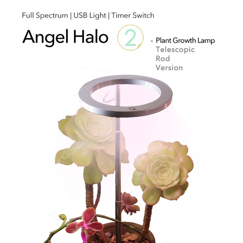 บ้านพืช Grow Light Spectrum เต็ม Small Growth Light ความสูงแหวนปรับแสงสำหรับในร่มพืชสีเหลือง Plant Growth Light