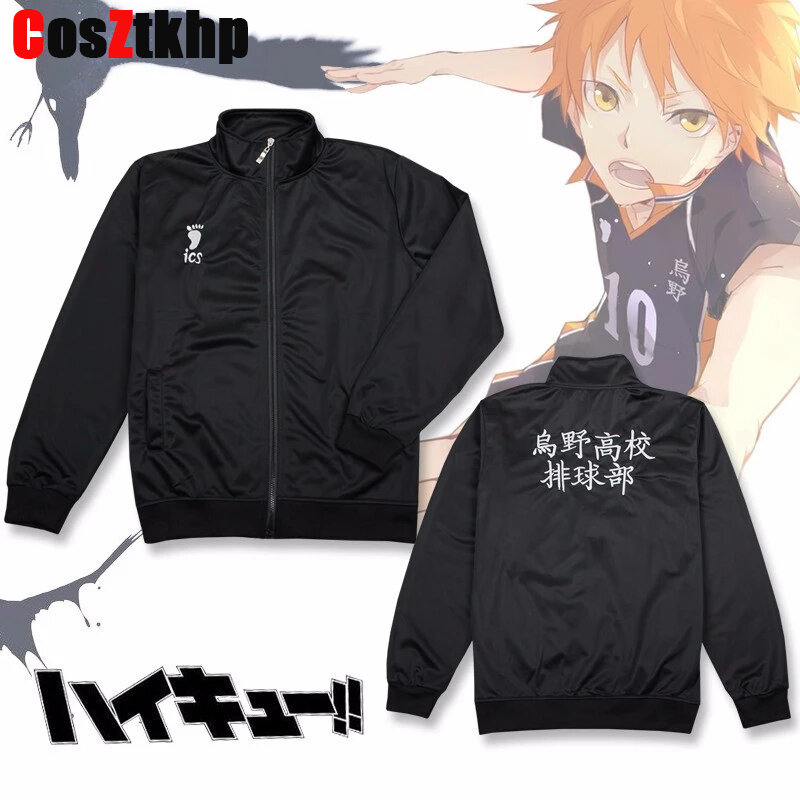 2020 New Anime Haikyuu Cosplay Jacket Haikyuu Black Sportswear Karasuno High School pallavolo Club Uniform Costumes Coat