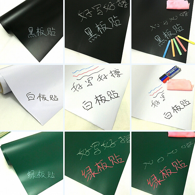 100X45ไวท์บอร์ดสติกเกอร์ผนังรูปลอกSelf-AdhesiveสีขาวBoard StickกระดาษสำหรับโรงเรียนการเขียนMemoถอดออกได้
