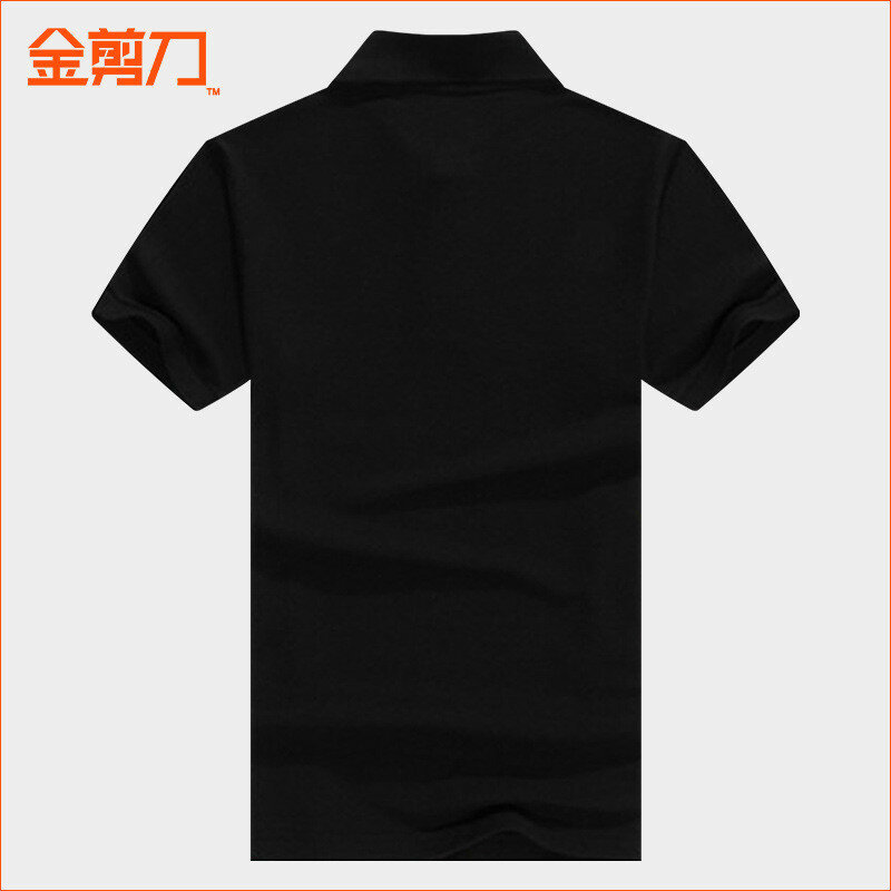 T-shirt a maniche corte da uomo 2019 estate nuovo girocollo in cotone bianco stampa Slim mezza manica X1NMA4