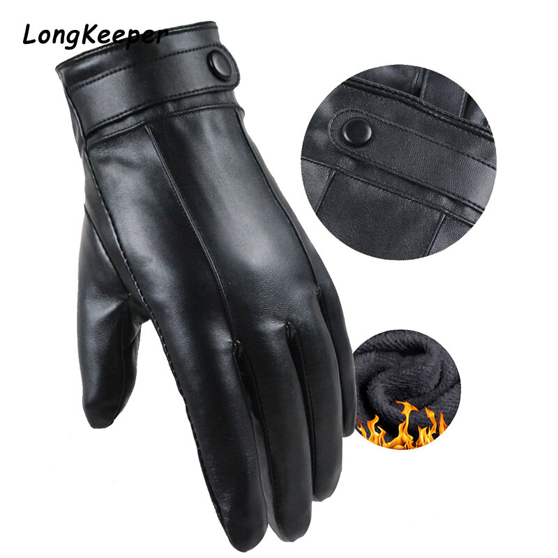 2020 Men Winter Faux Leather Motorcycle Full Finger Gloves Touch Screen Flexible Gloves Non-slip Windproof Hombres Fashion Luva