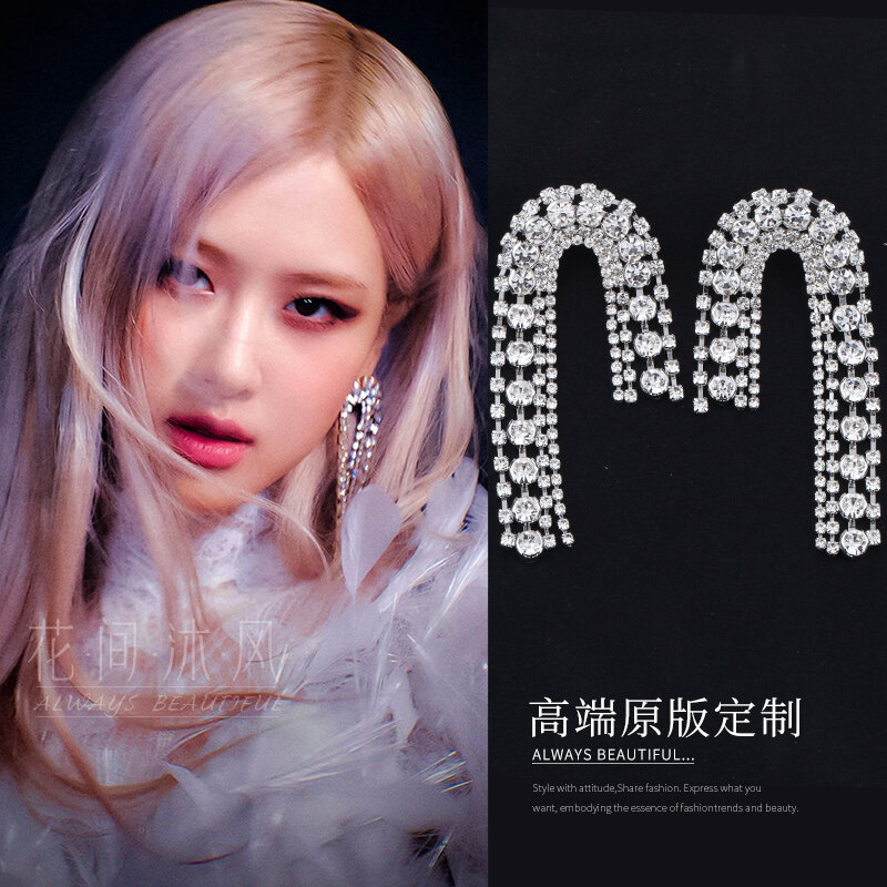 Song Park Caiying-pendientes brillantes de borla para mujer, pendientes llenos de diamantes de imitación Internet, novedad, Rosa