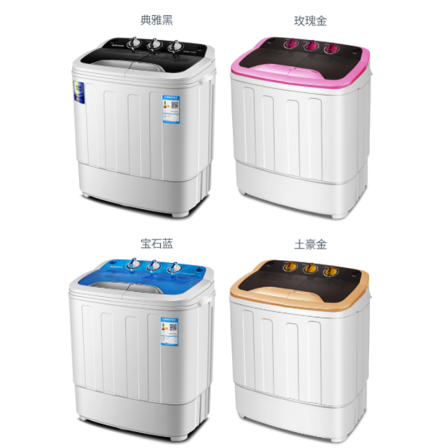 Máquina de lavado de ropa UV de doble barril semiautomática, 5Kg, polos de Cono doble, pulsador portátil para el hogar, secado con temporizador de 220V