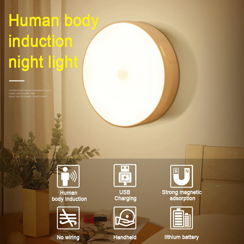 Luz LED nocturna con Sensor de movimiento PIR y carga USB, lámpara de noche para dormitorio, iluminación de emergencia, pasillo, armario