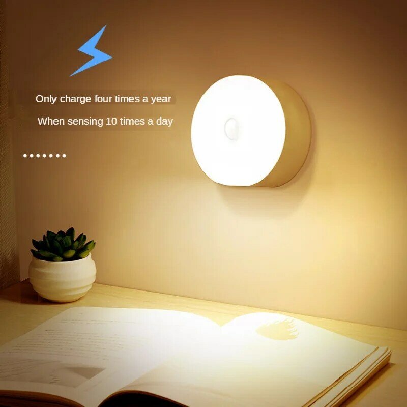 LED Yellow Rechargeable Smart Infrared Sensor Lamp Bedside Bedroom Home Corridor Night Light