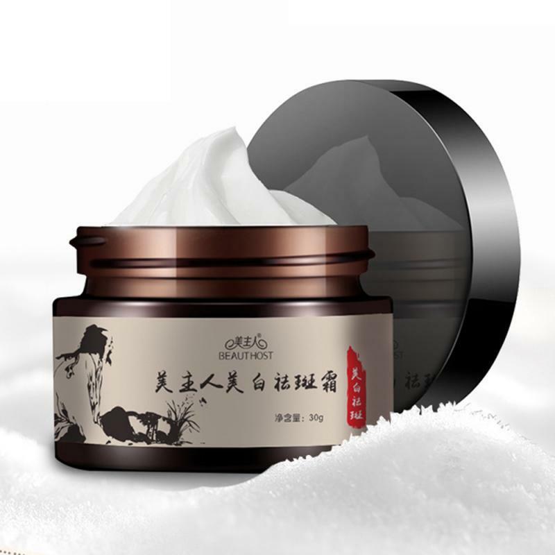 Powerful whitening cream Chinese face cream to remove freckles and dark spots 30g facial skin care whitening cream