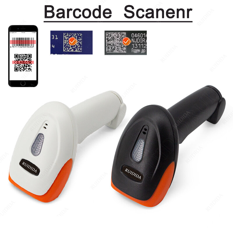 휴대용 유선 QR 바코드 스캐너, 1D 2D QR 코드, 무선 리더, 블루투스 바코드 스캐너, USB PDF417 Barras