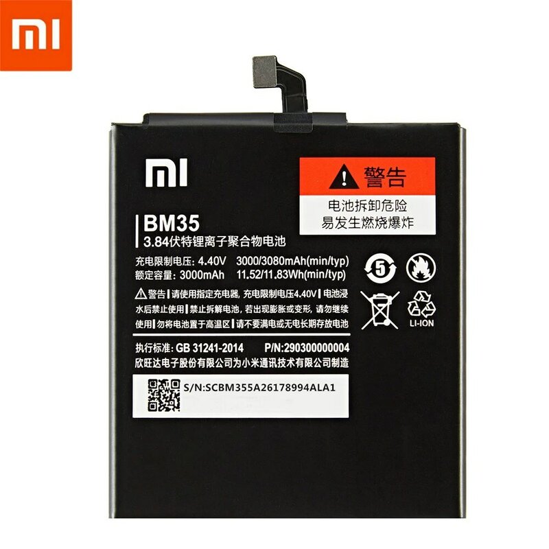 Xiaomi bateria do telefone bm35 3080mah para xiaomi mi 4c mi4c alta capacidade original de alta qualidade bateria substituição