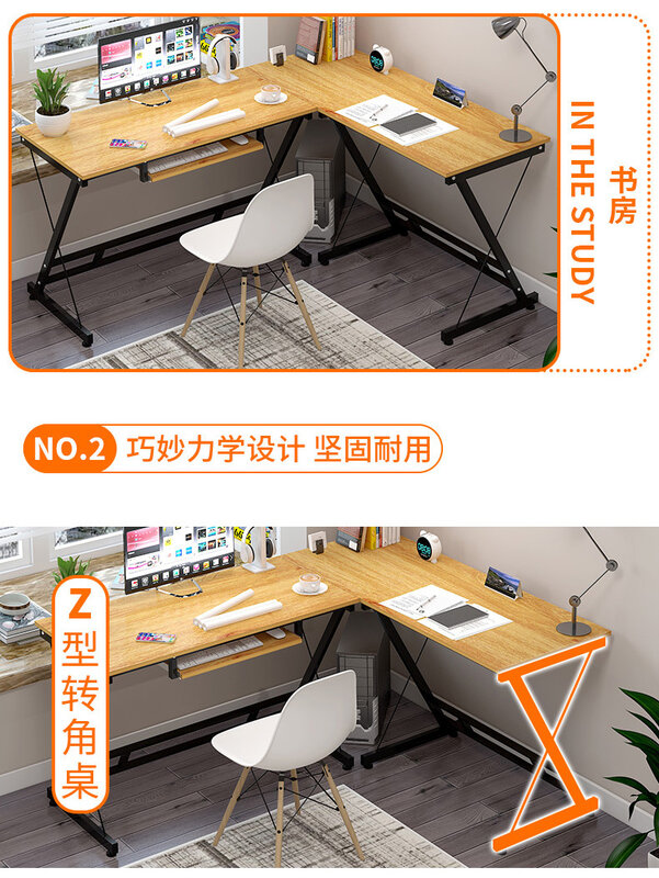 Mesa de computador mesa de canto em casa combinação de estante de mesa moderno simples econômico espaço-economia de mesa