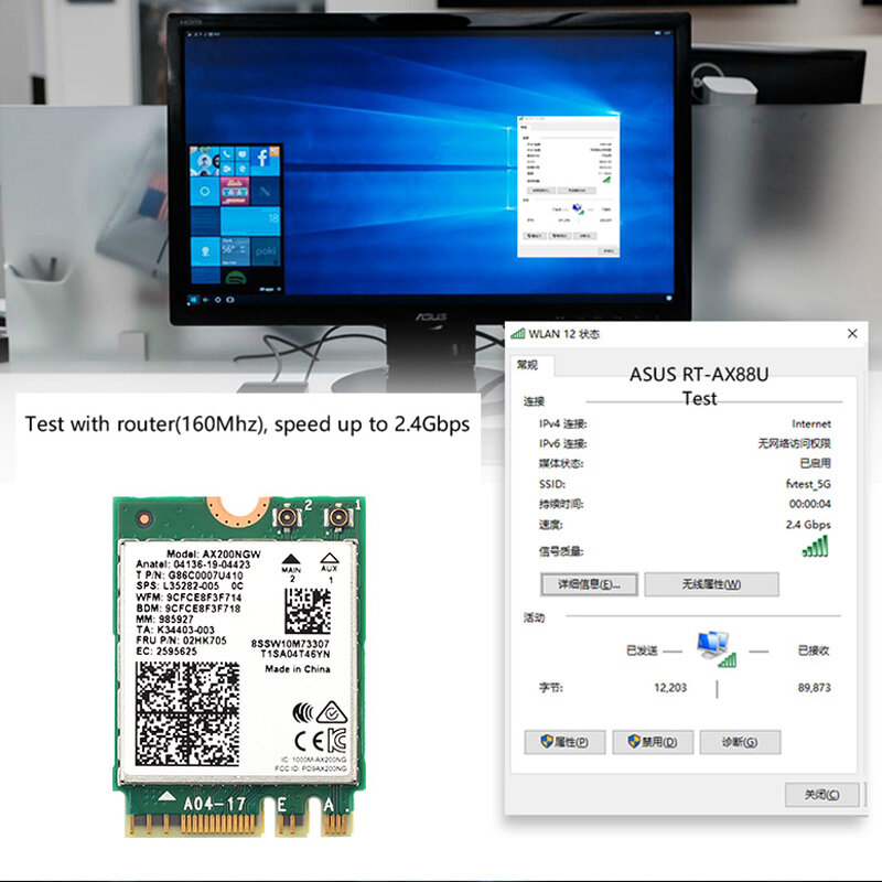 Kit de desktop intel ax200 wireless de 3000mbps, 6 m. 2, banda dupla 2.4g/5ghz 802.11ax/ac, bluetooth 5.1, cartão wi-fi ax200ngw, windows 10