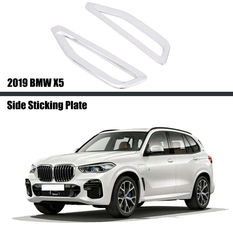 Dla BMW X5 2019 2020 2021 strona samochodu ozdobna atrapa wlotu powietrza pokrywa naklejki wykończeniowe dekoracje akcesoria samochodowe samochód stylizacji 2 sztuk