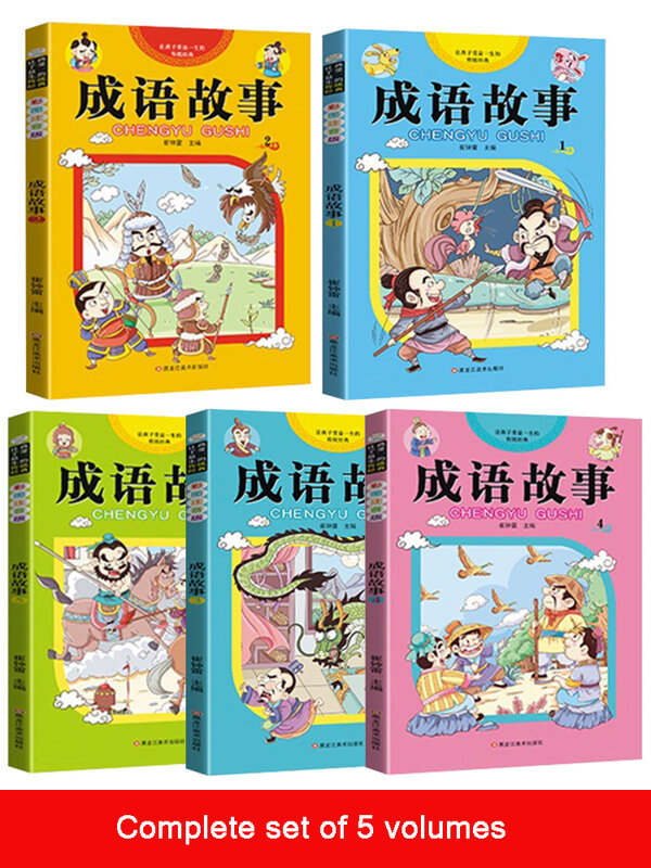 Livre d'histoire pour enfants de 6 à 9 ans, 5 livres d'idiom chinois, version phonétique, livre d'histoire, Solitaire, Art classique chinois