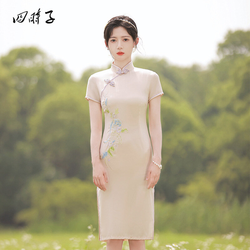 ชุดจีน Qipao งานแต่งงาน Fairy ชุด Cheongsam สาว Retro Slim Cheongsam กระโปรง