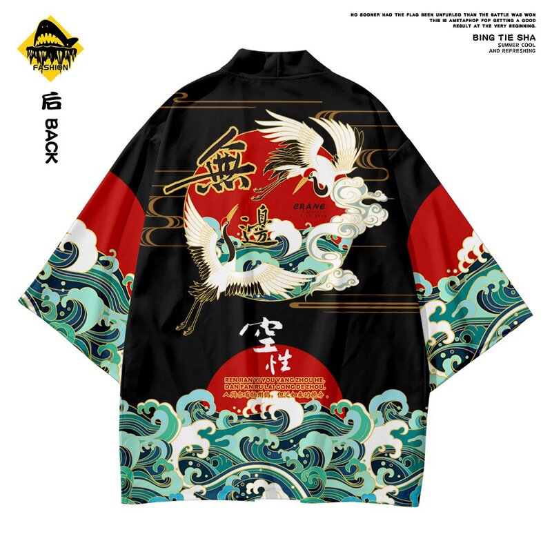 Mannen Zwart Kraan Golven Print Kimono Yukata Aziatische Kleding Chinese Stijl Vest En Broek Pak Shirt Traditionele Kimono Haori