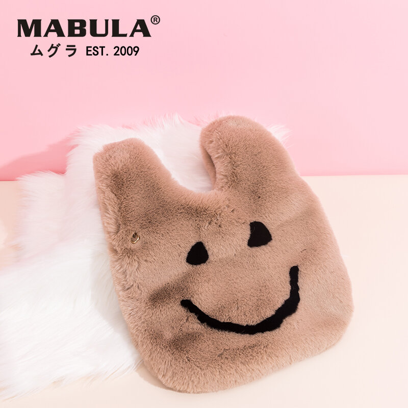 MABULA Cute Smile Rabbit Fur Tote Handbag Winter Soft   Crossbody Bag with Chain Large Capacity
