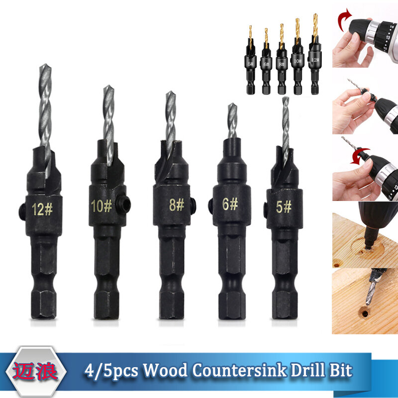 4/5pcs Countersink Drill Kit Coated HSS Woodworking Screw Hole Drilling Adjustable Center Drill Bit Carpentry Tools