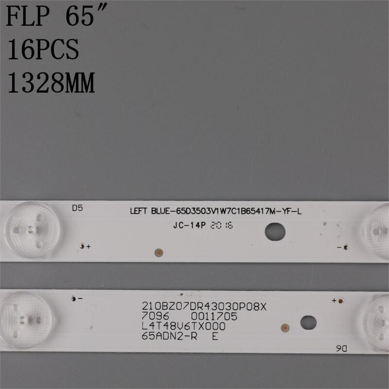 Светодиодная подсветка для 65PUF6652 65PUS6121/12 65PUF6656/T3 LD65P19U 65PUF6061 65ADM2-R L LB-PC3030-GJUHD658X14ADM2-L-R-H, 16 светодиодный т.