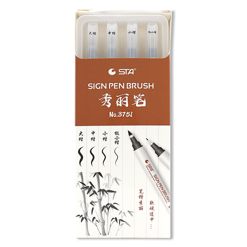 Conjunto de canetas de caligrafia com 4 peças, caneta marcadora à prova d'água estilo japonês