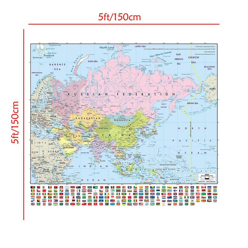 Mapa de Asia de 150x150cm con banderas nacionales, lienzo no tejido, pintura artística para pared, póster, decoración del hogar para sala de estar