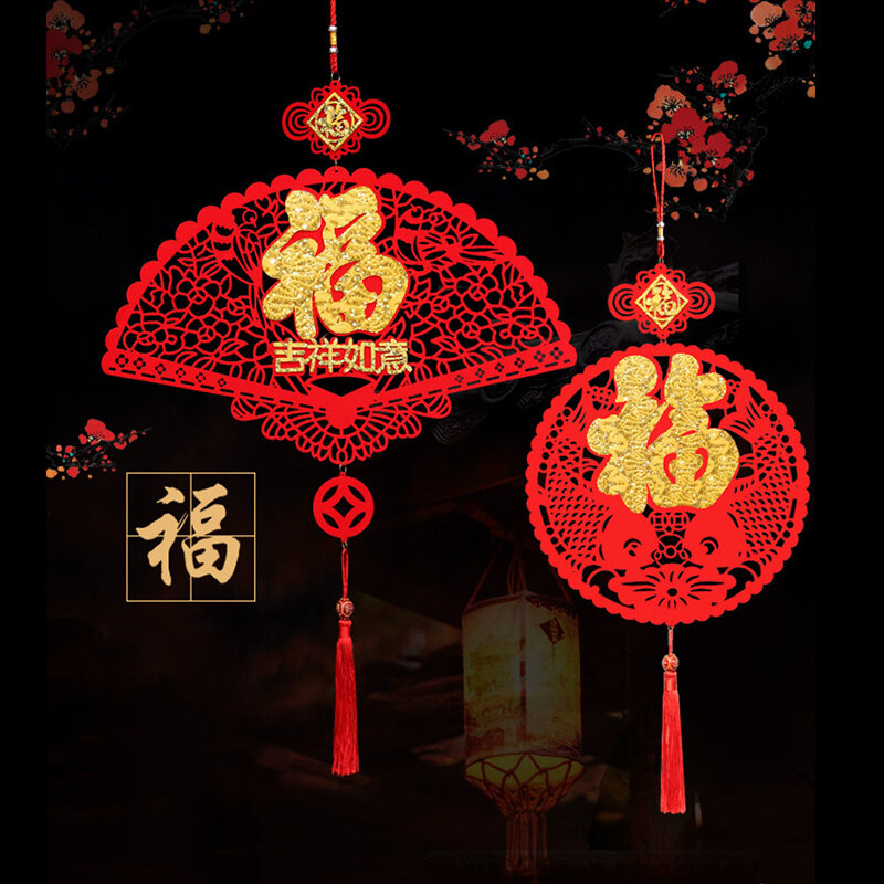 Colgante de Año Nuevo Chino de buena suerte, nudo chino grande, adornos de personaje de Fu roja, colgante de borla de linterna de bendición festiva