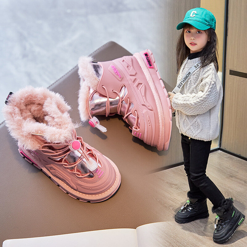 Girls Winter PU Snow Boots with Elastic Band Flush Sneakers Cool Boys Solid Black Sports Cotton Shoes Waterproof PU Kids Fashion