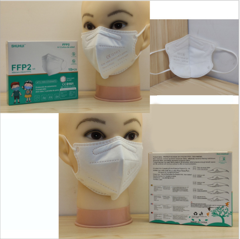 FFP2 KN95 어린이용 페이스 마스크, KN95 호흡기 보호 입 마스크, 남아 및 여아용 마스크, 10 일 배송