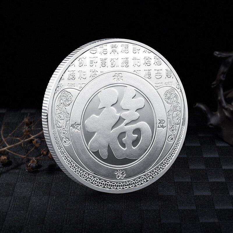 Semoga Berhasil UNTUK ANDA Medali Peringatan Naga dan Harimau Gaya Cina FU Koin Emas Koin Perak Kerajinan Lencana Logam