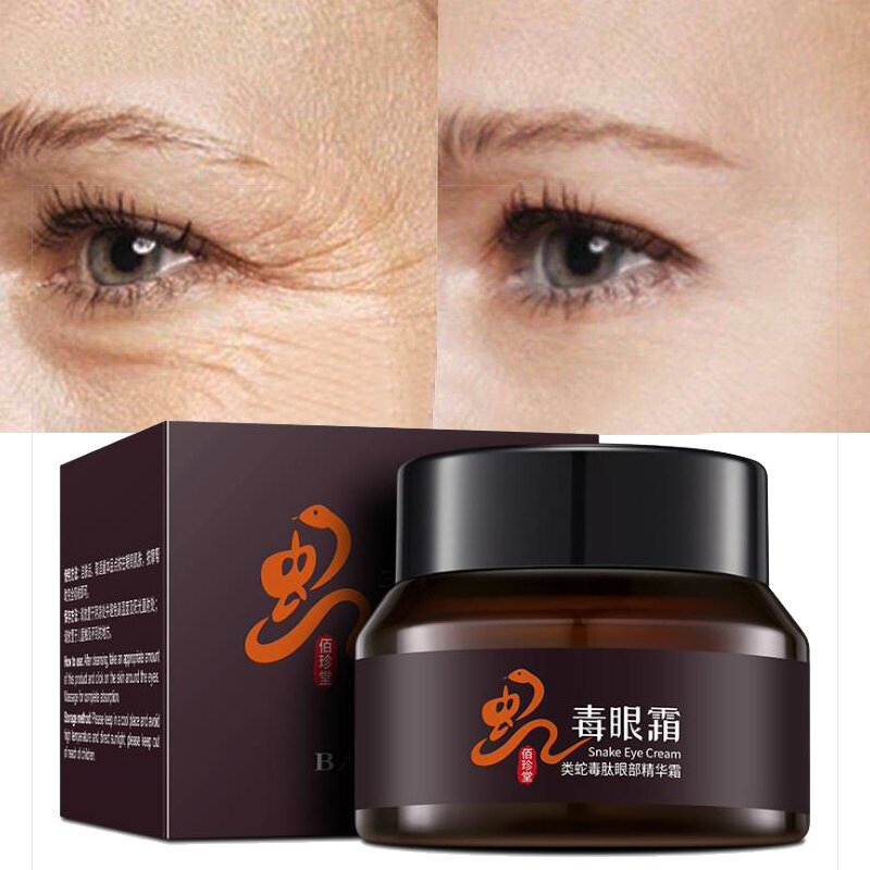 ครีมบำรุงรอบดวงตาPeptide Collagen Serum Anti-Wrinkle Anti-Ageลดความหมองคล้ำEye CareกับPuffinessและกระเป๋าhydrate Eye Cream
