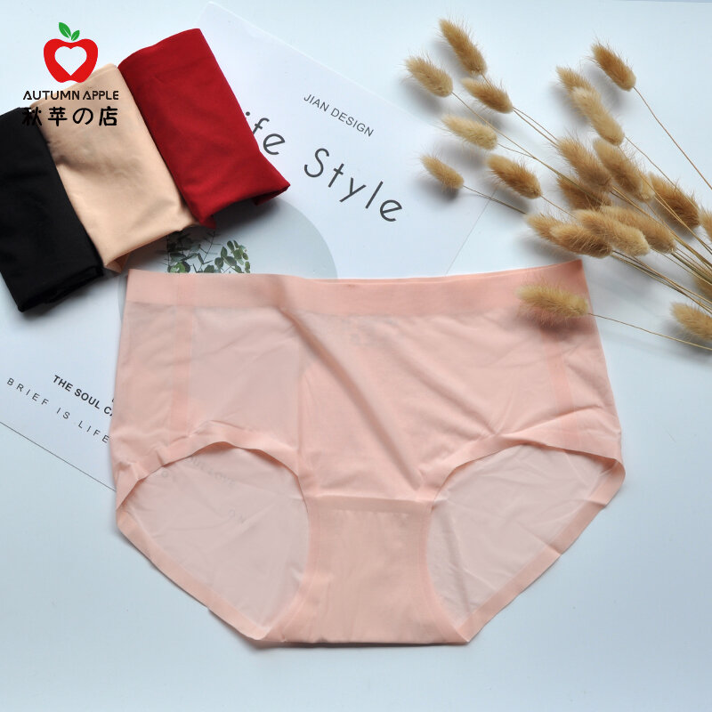 Sous-vêtement en coton pour femmes, couleur unie, flexible, fin, lisse, taille moyenne