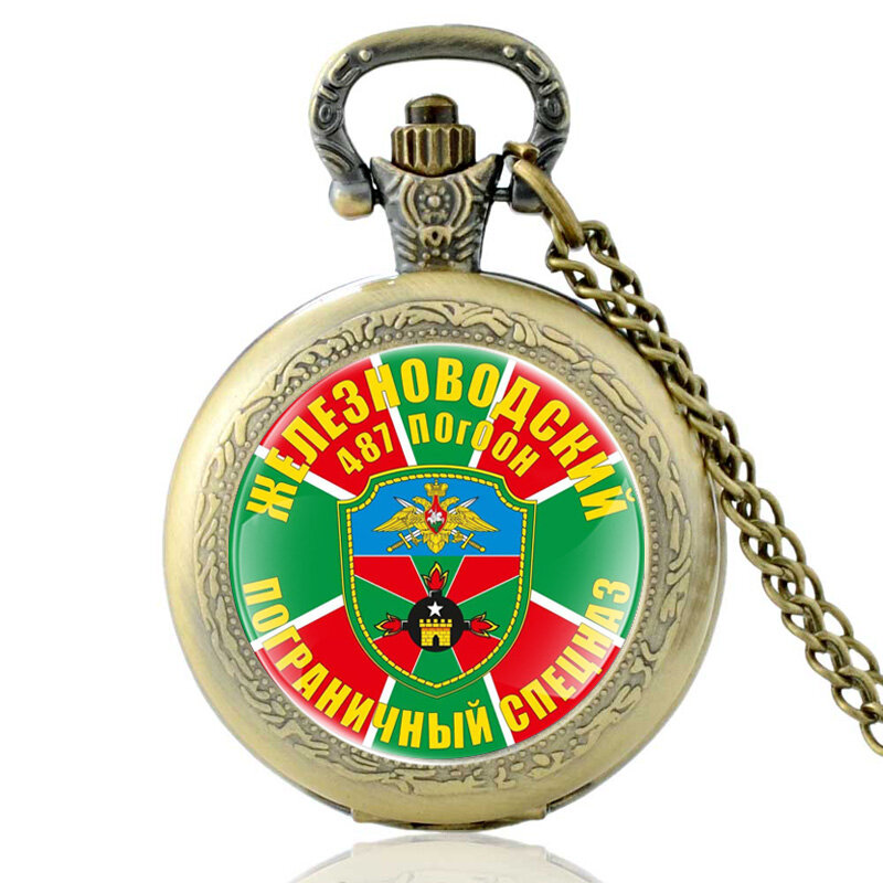 Reloj de bolsillo militar de cuarzo para hombre y mujer, pulsera con colgante de collar, relojes, regalos de joyería, 487