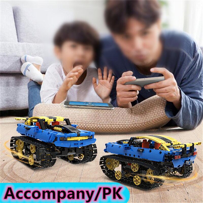 RC 레이싱 카 브릭 오프로드 차량 탱크 전기 빌딩 블록 기술 앱 프로그램 제어 운전 장난감 소년 선물 572 개