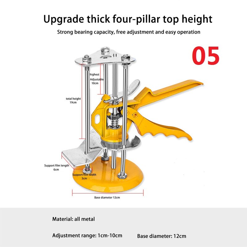 1 Piece Tile Leveler Auxiliary Tool Single Pillar Wall Tile Height Regulator