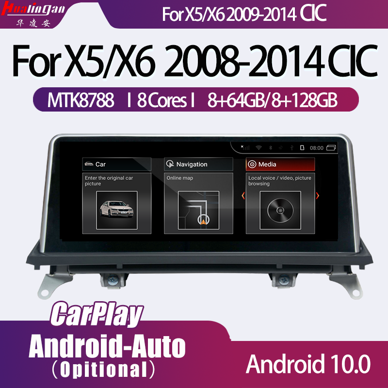 1089 Android 10 DVD มัลติมีเดียรถวิทยุสเตอริโอ GPS นำทาง Carplay อัตโนมัติสำหรับ BMWX5/X6 E70 E71 CIC