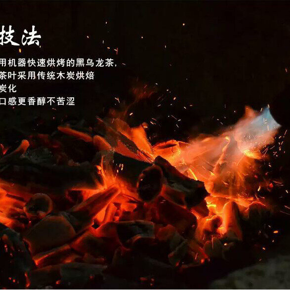 الصين ارتفاع الجبل الدخان لاسانغ سوتشونغ الشاي A + الصينية تشنغشان Xiaozhong الشاي الأسود لعبة