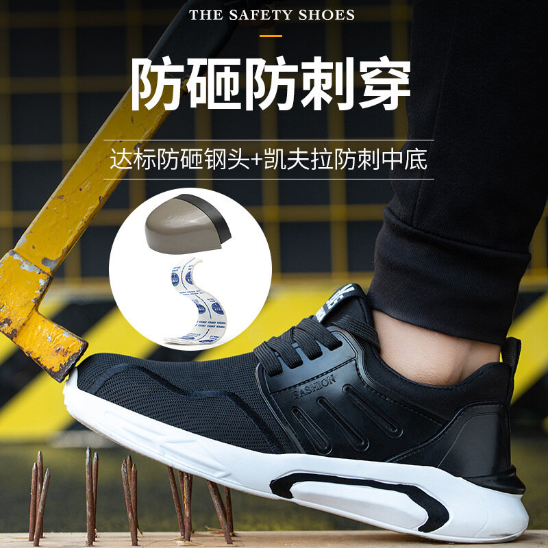 Chaussures de Sécurité Anti-Crevaison pour Homme, Baskets de Travail Légères et Indestructibles