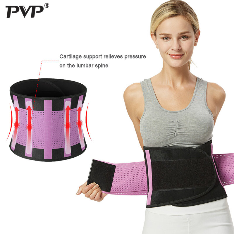 PVP-corsé de neopreno ajustable para aliviar el dolor, dos tiras en la zona Lumbar, soporte inferior, corsé ortopédico de descompresión de columna vertebral