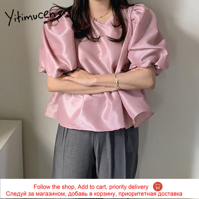 Yitimuceng بلوزة بسيطة النساء قمصان الطفل المتضخم الكورية موضة نفخة الأكمام مكتب سيدة المشمش الأسود الوردي بلايز 2021 الصيف