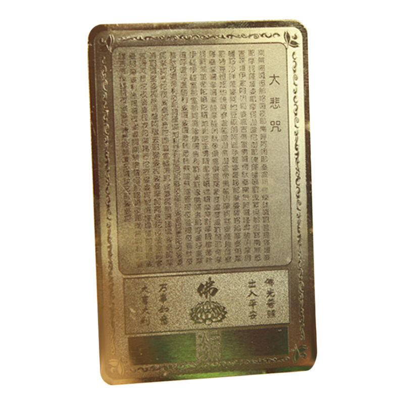 เปิดGuanyinพระเครื่องการ์ดสำหรับธุรกิจเรียบFeng Shui Amuletบ้านอุปกรณ์ตกแต่ง