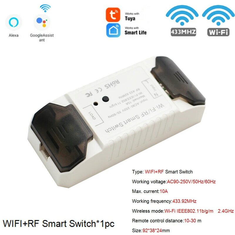 DIY WiFi สวิทช์ Wi-Fi/RF สมาร์ทรีโมทคอนโทรลไร้สาย WIFI Switch โมดูลอัตโนมัติจับเวลาสมาร์ท Breaker